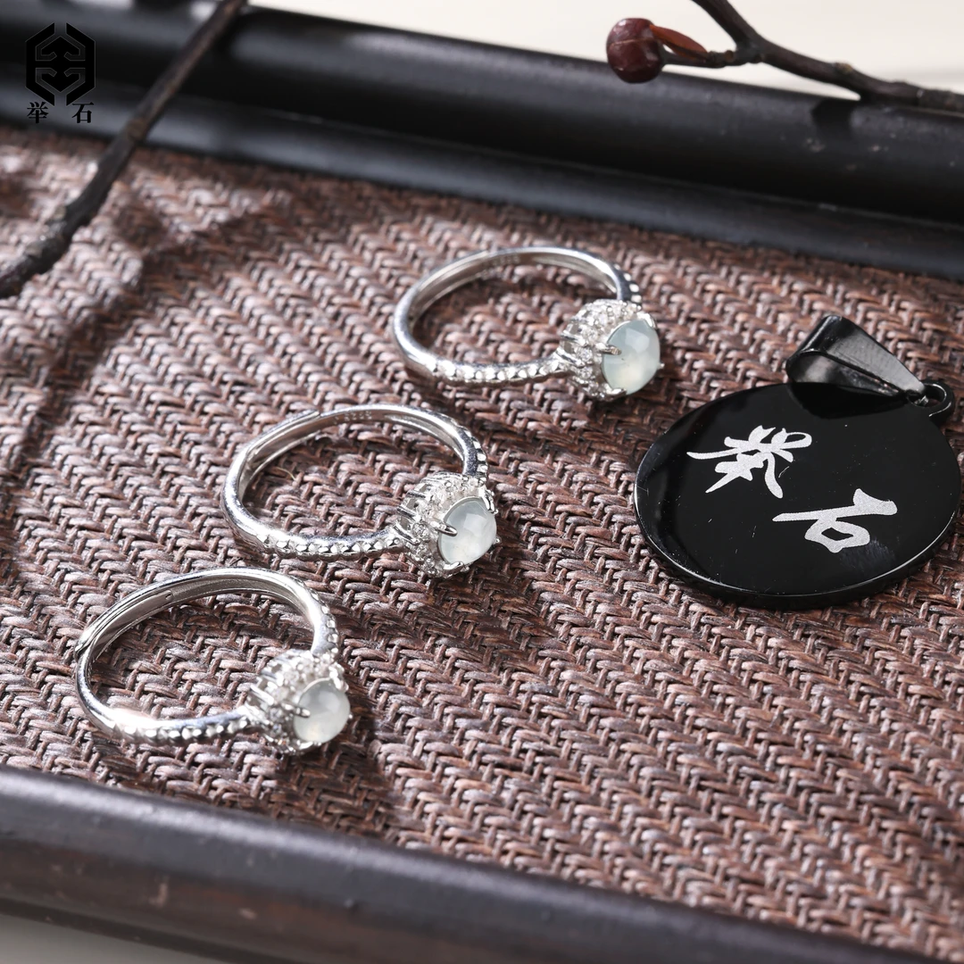 【举石精选】X09-8888-418翡翠戒指（一件/多样性发）O