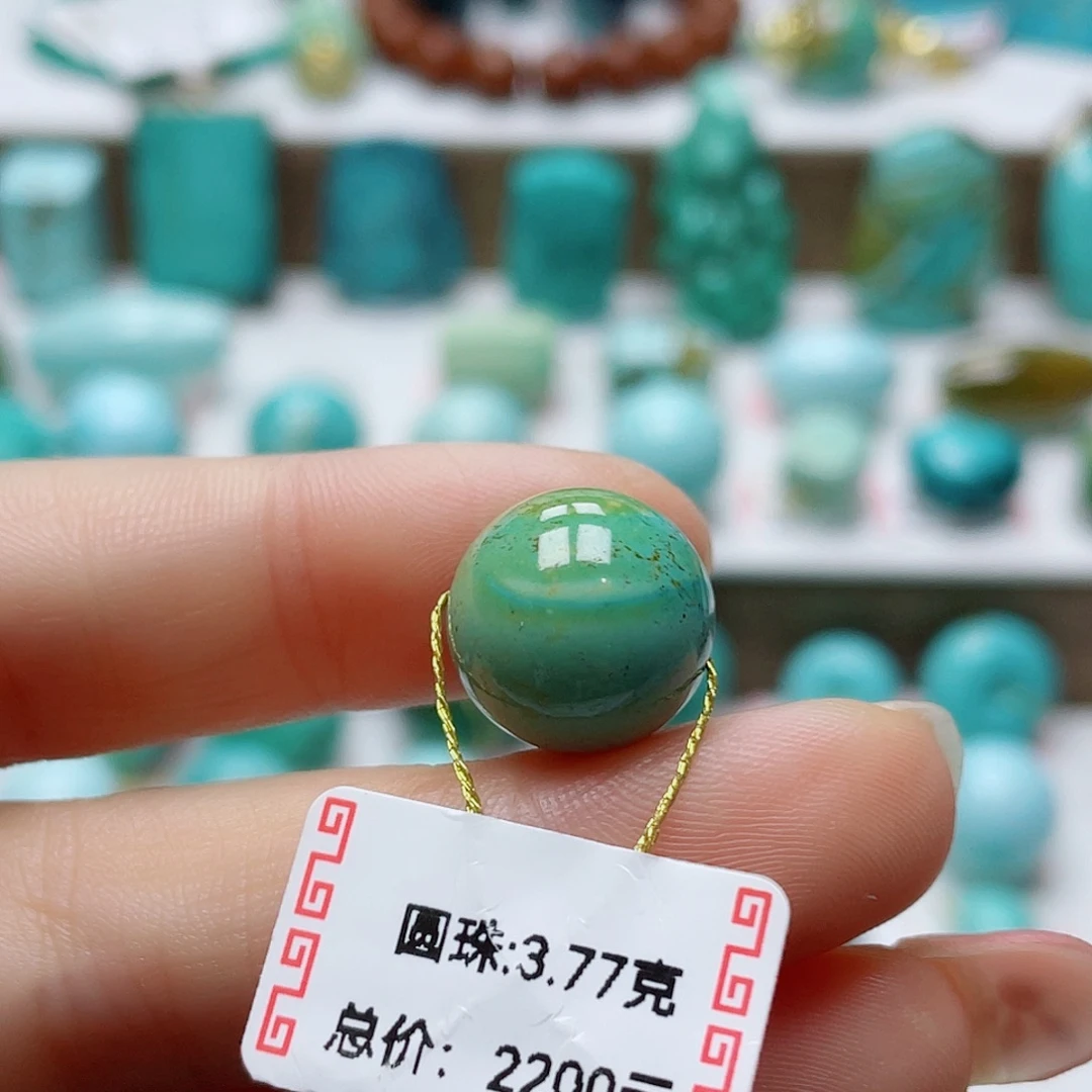 绿松石未镶嵌配饰