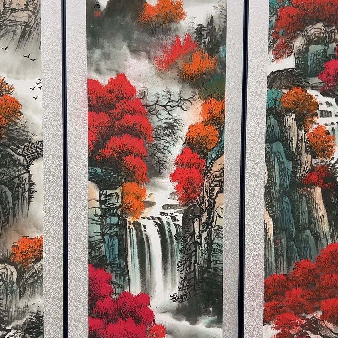 好的我知道了我知道了我知道我