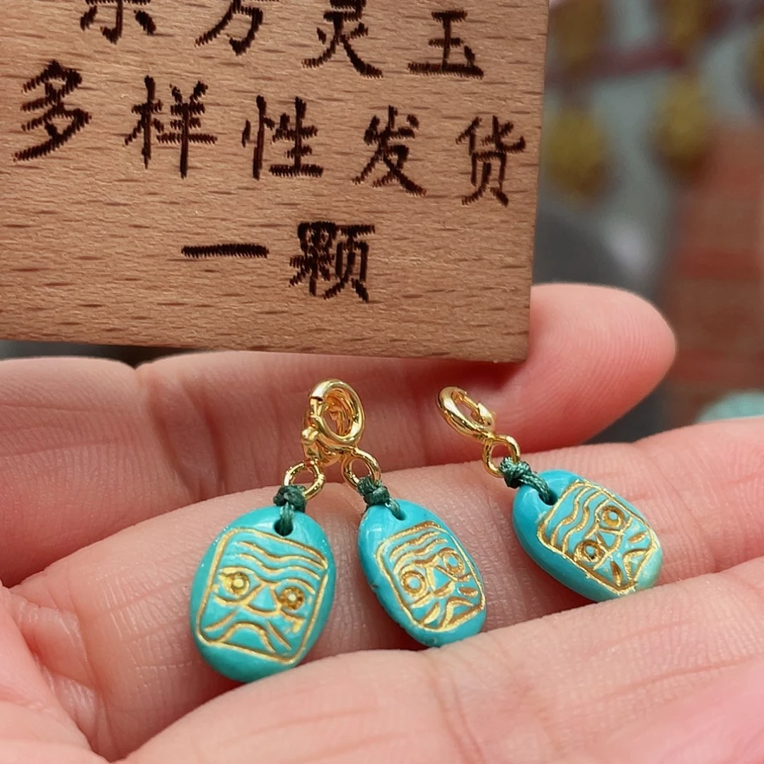 绿松石颈饰未镶嵌