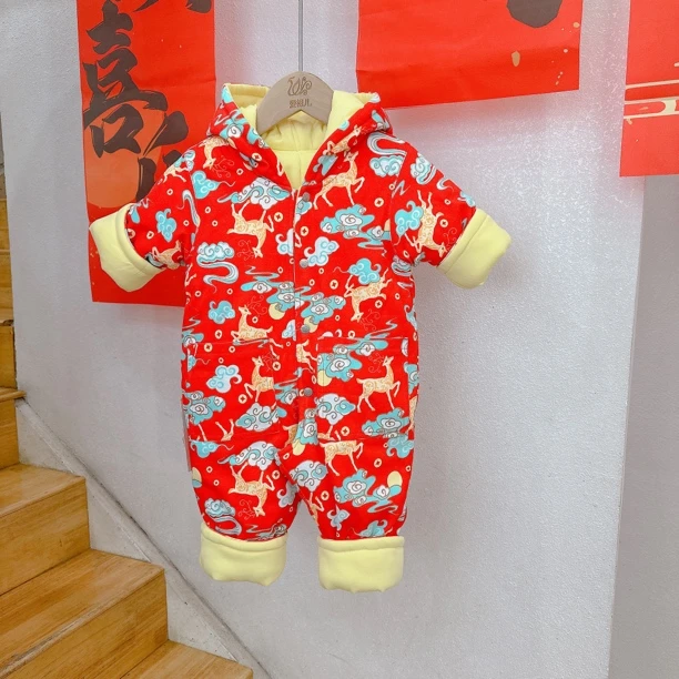 【芳掌柜 爱祖儿】新年带帽连体衣 拜年服喜庆 中国风