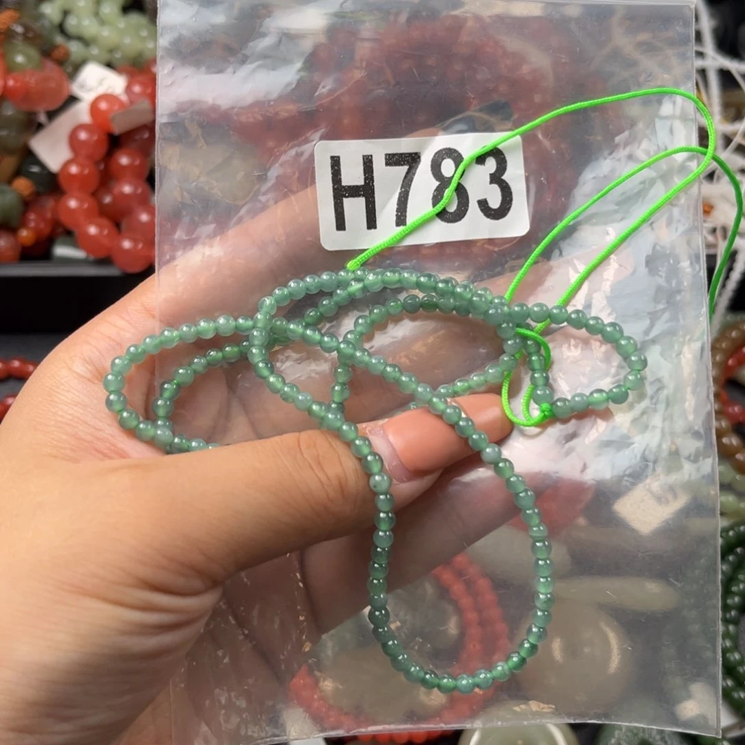 未镶嵌手链翡翠3*