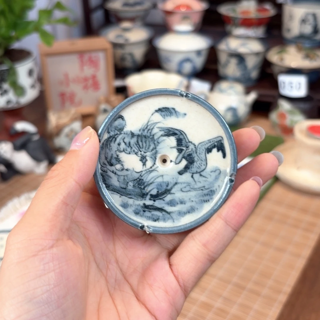 盖置盖置盖置盖523