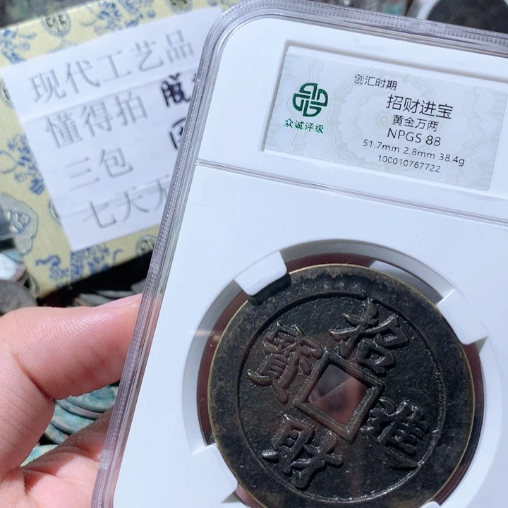 铜啊啊啊啊啊啊啊啊啊啊