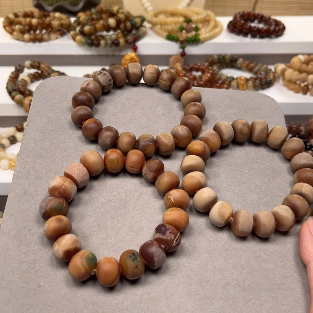 白玉菩提吊坠毛坯算盘一条