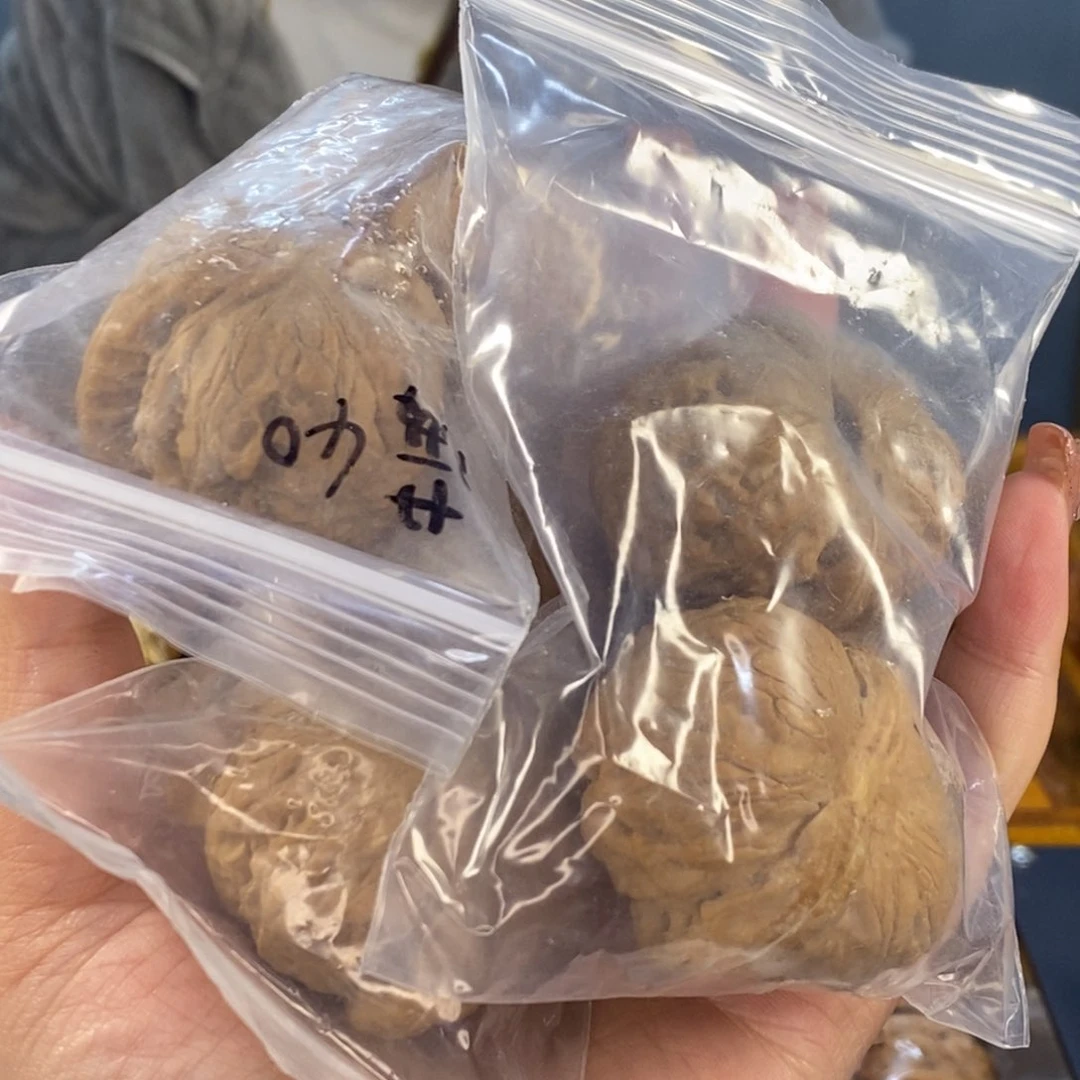 金刚菩提吊坠方*堃核桃