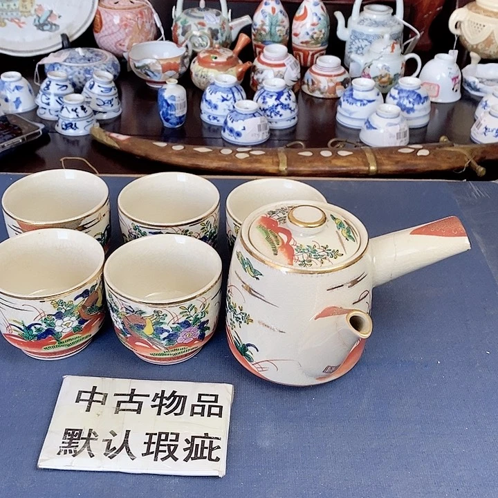 瓷片开箱捡漏，福利多多！