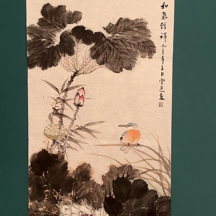 国画云老师作品画作