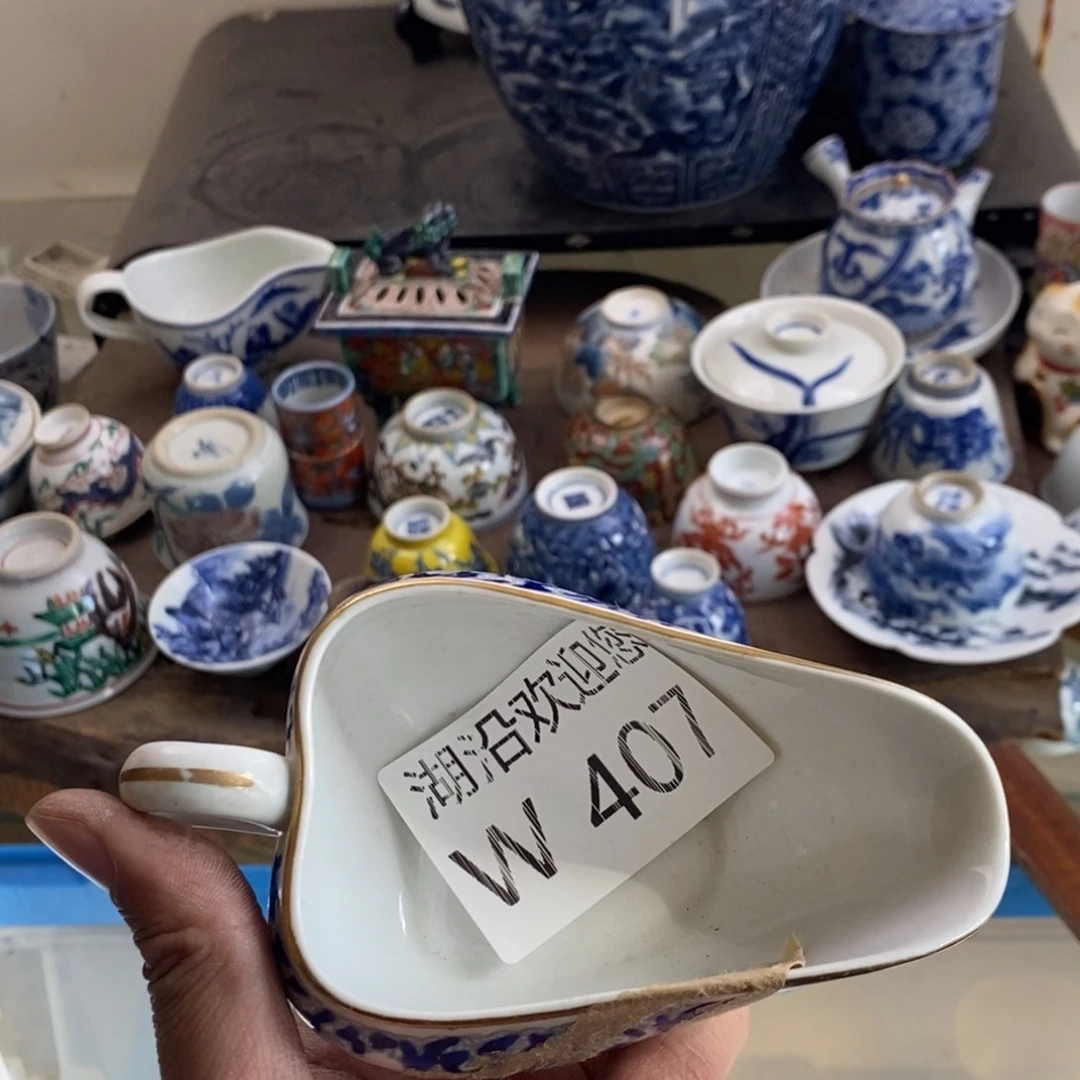 瓷器的一个人的时候我也是添****1