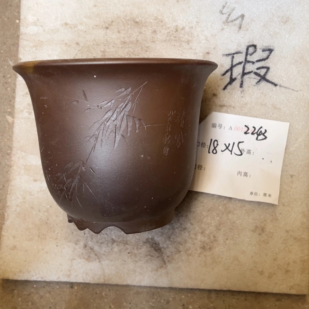 紫砂花盆紫砂花盆