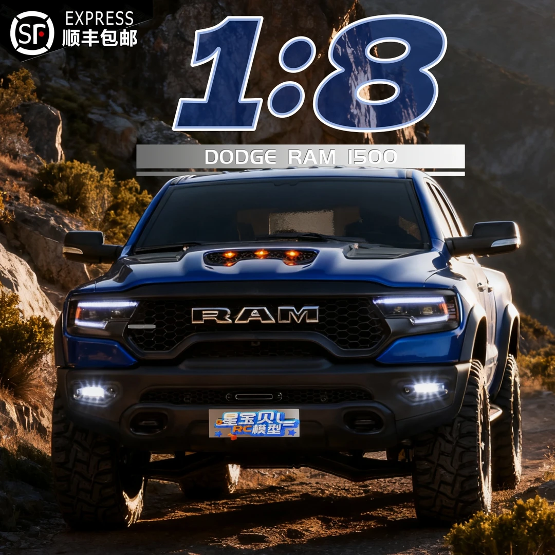 KM雷神道奇霸王龙RAM 1500仿真皮卡车模型RC遥控车电动攀爬越野车