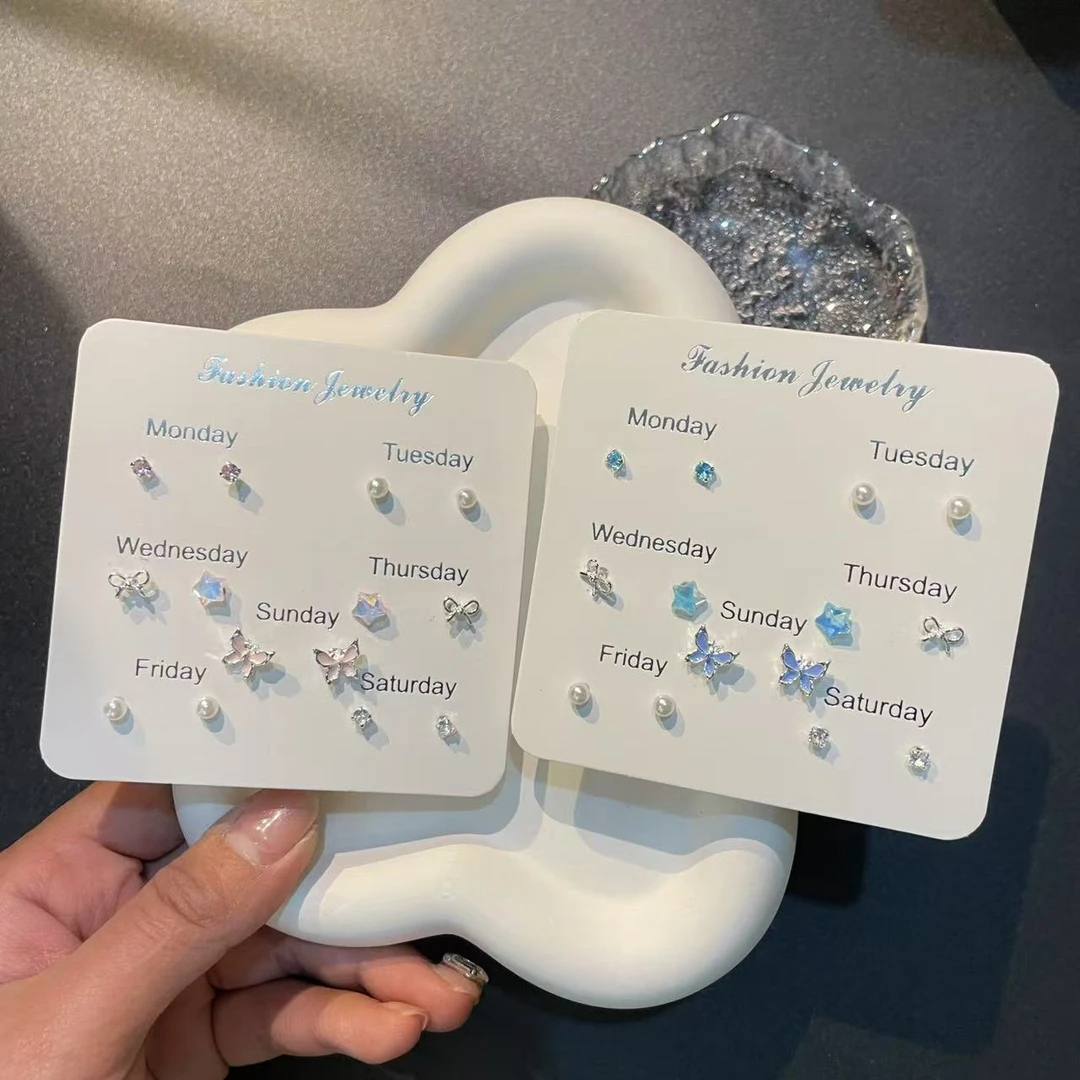 合金耳饰 超仙气质蓝色耳钉女精致小巧可爱耳骨钉百搭简约韩版