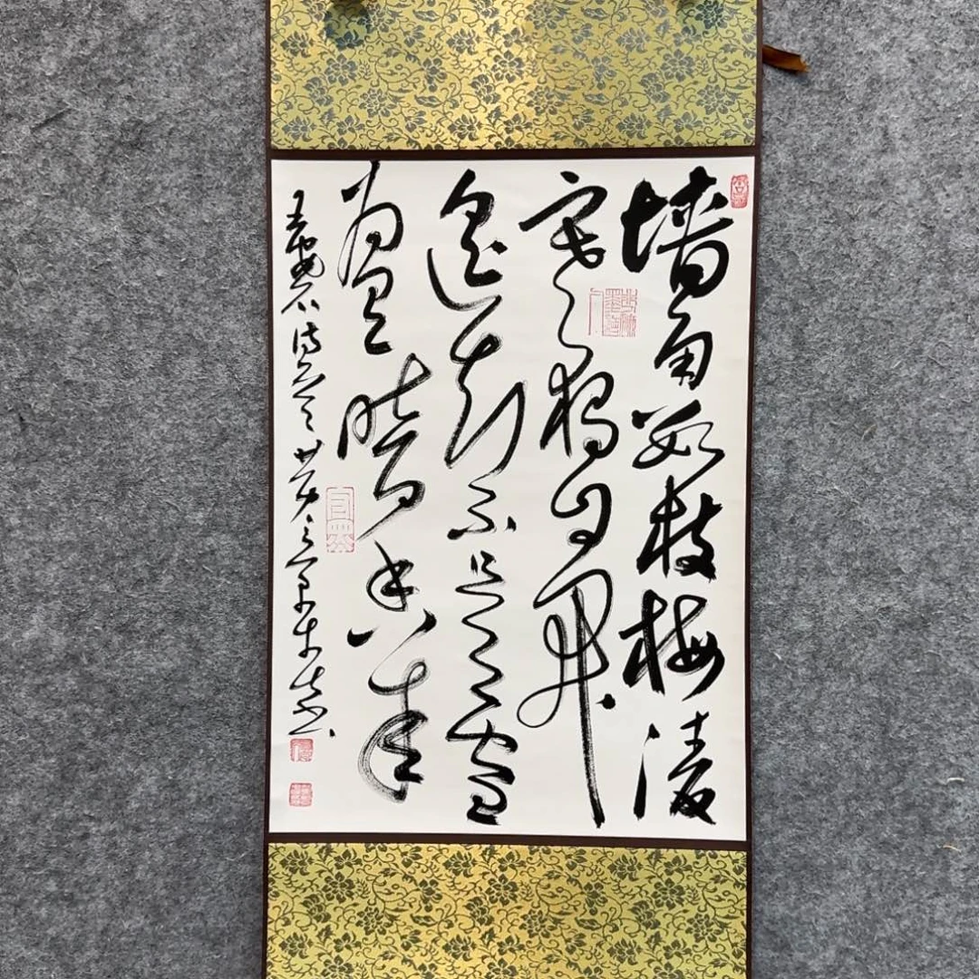 书法书法HJC老师作品