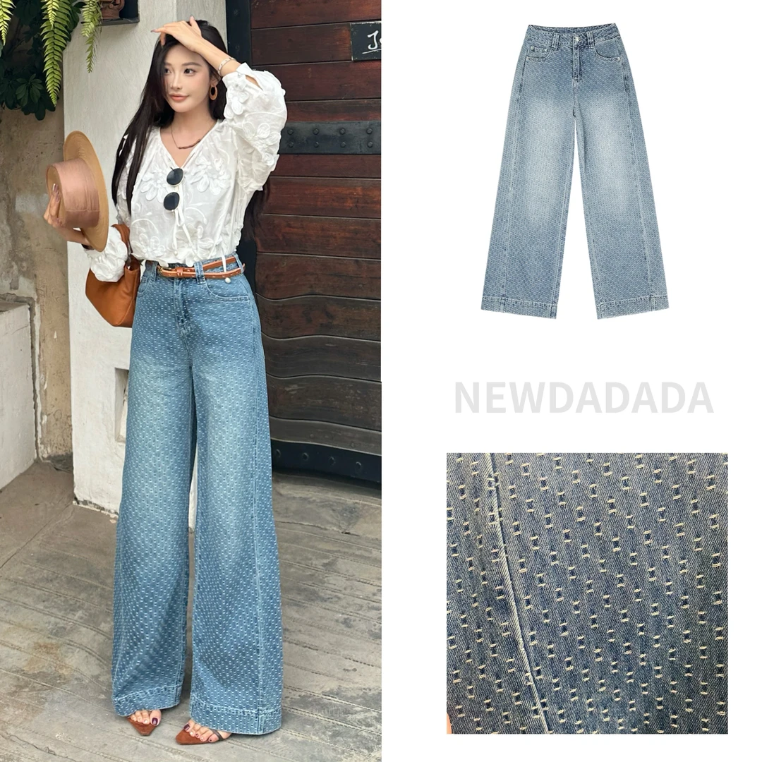 利达 NEW DADADA【丹宁风】时尚休闲设计感牛仔裤子SM622