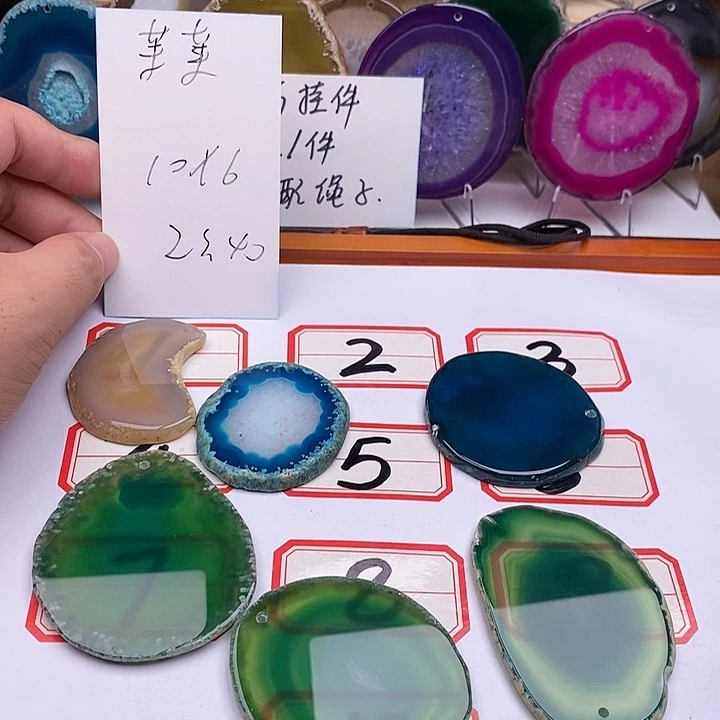 ****莱玛瑙/玉髓颈饰合金
