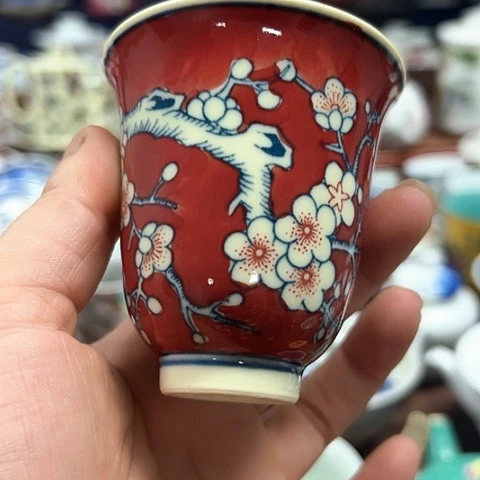 景德镇主人主人杯