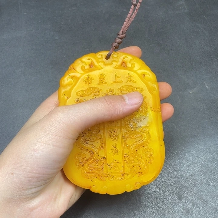 链接一图一物。