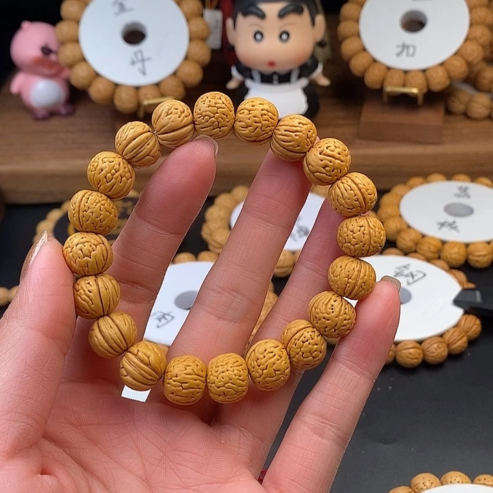 桃核手串?****࿐荔枝13 （尺寸误差0.5之间）