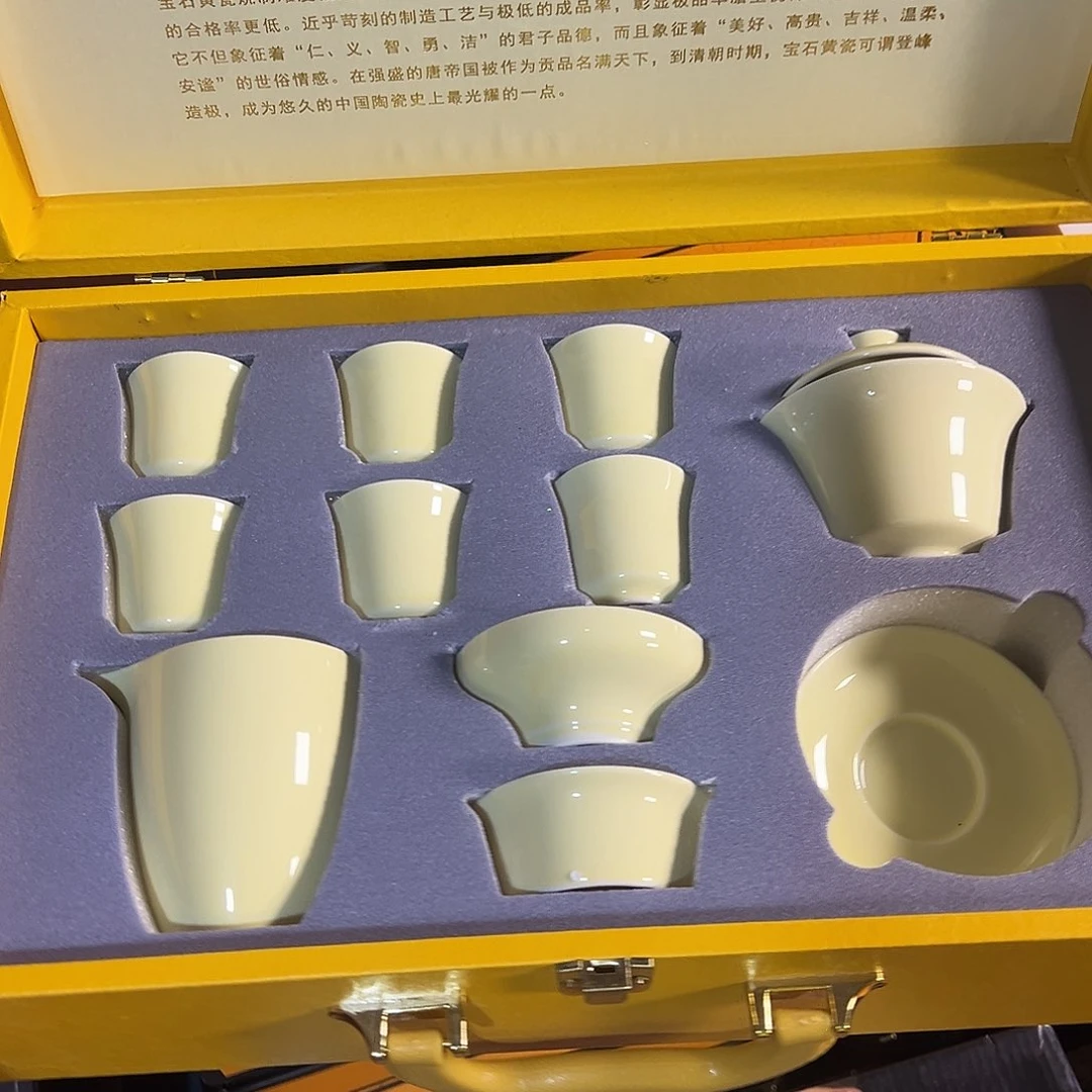孤品茶具套装等等等