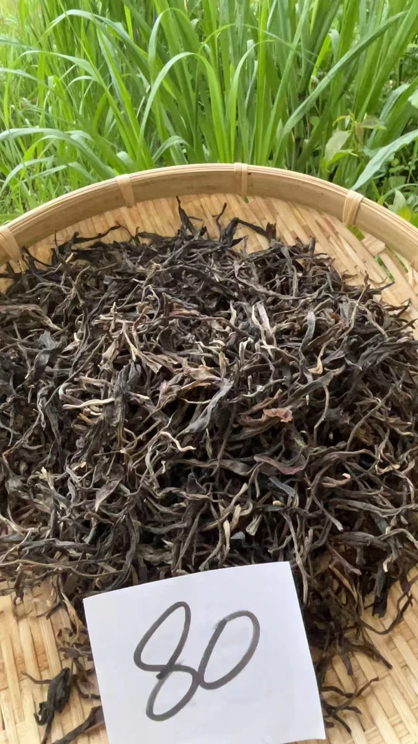 【婷婷的茶-源头溯源】2021年滑竹梁子普洱生茶散 80号茶农