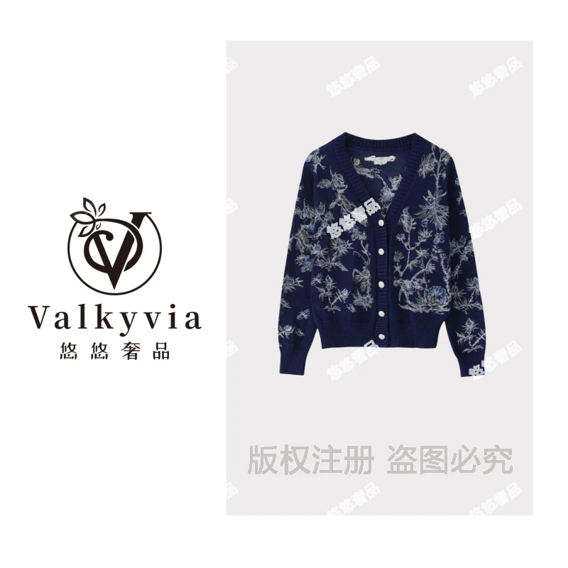 【Valkyvia/悠悠奢品】桑蚕丝复古风花卉刺绣针织开衫msl583