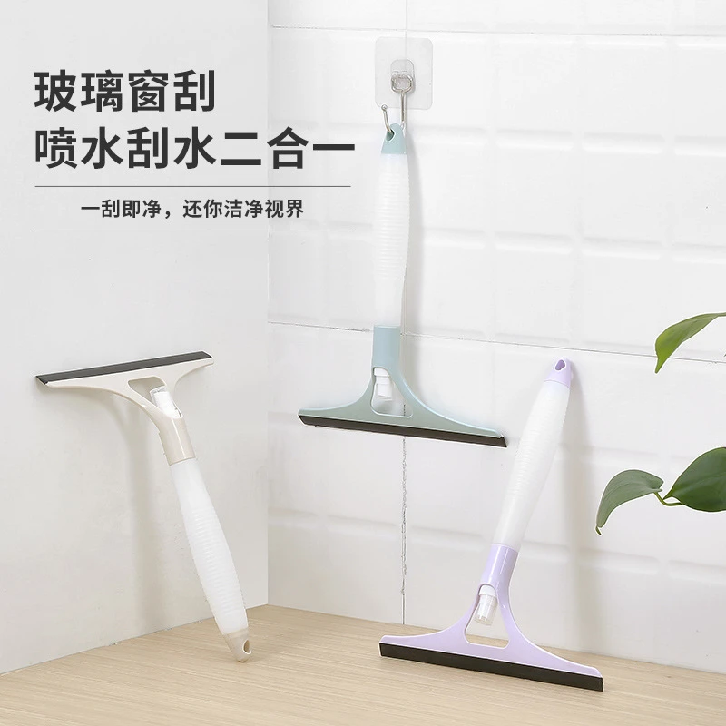 多功能玻璃刮水器擦玻璃神器家用带喷头双面刮水板不留痕玻璃刷子