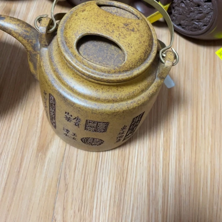 瑶***兰茶壶紫砂紫砂艺术作品