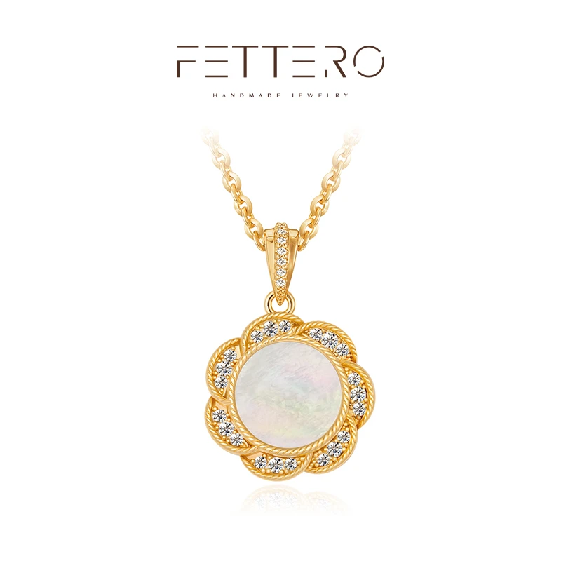 fettero 铜合金项链 【金色白贝太阳花边项链】气质轻奢镶嵌