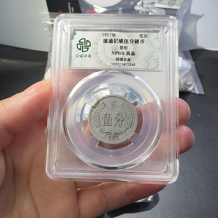 一二五一斤啊啊啊啊啊