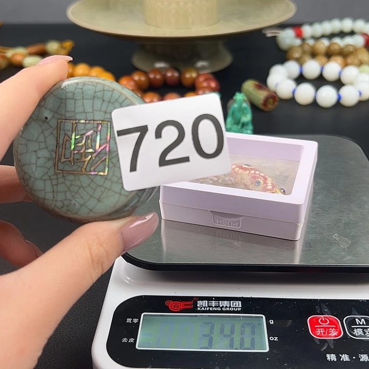 瓷器瓷器瓷器瓷器瓷器