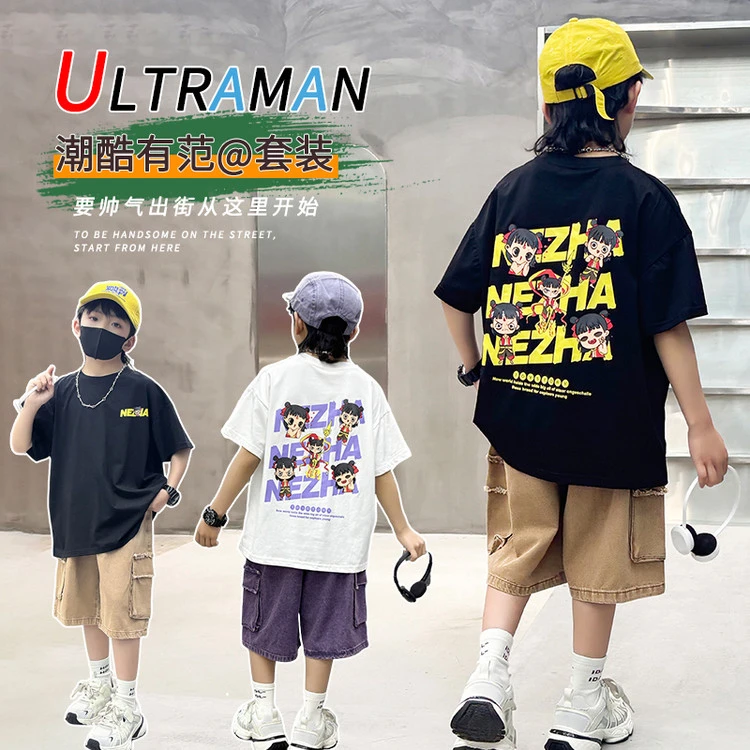 童装男童短袖t恤夏装2025新款儿童中大童夏款夏季男孩上衣纯棉潮