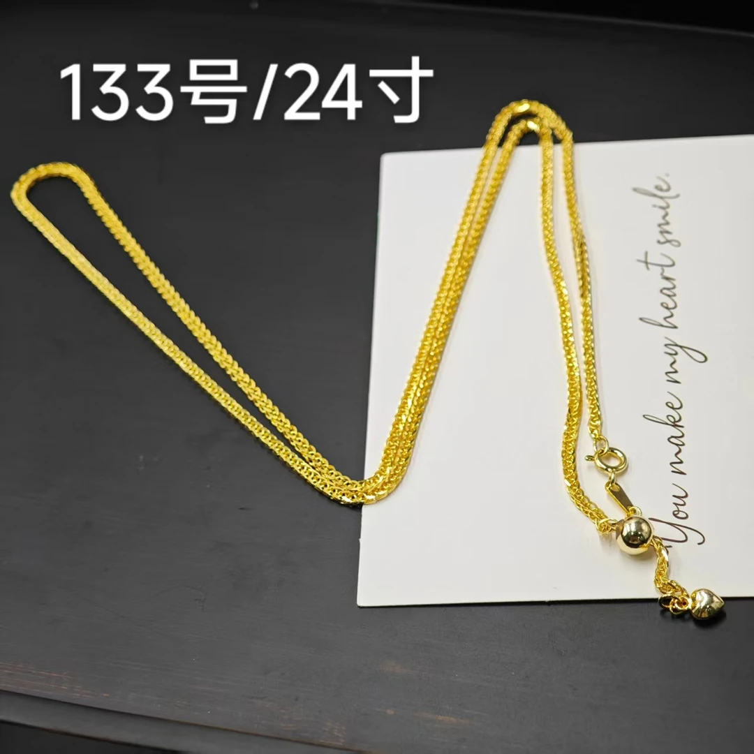 链子925银 S925银链子24寸滑动可调节金色肖邦链133号