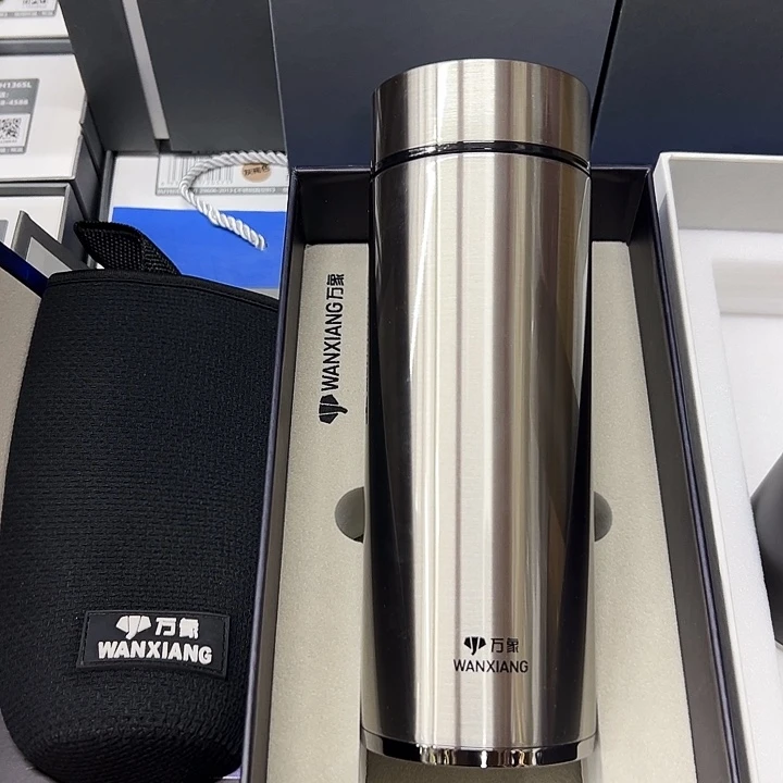 万象保温杯h61-500杯套