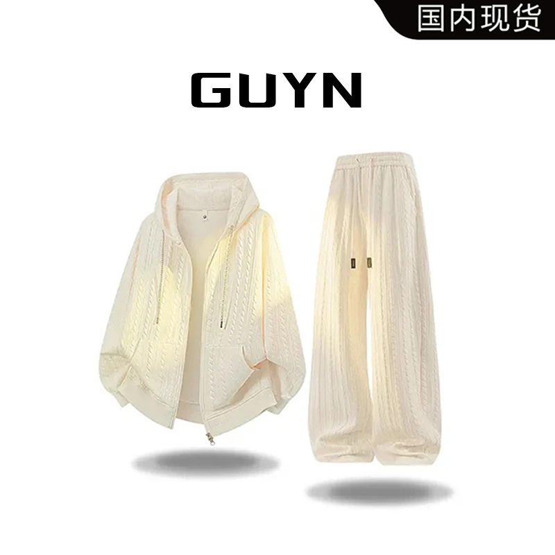 【品牌现货】GUYN开衫拉链连帽卫衣运动套装秋季新款宽松时尚两件套