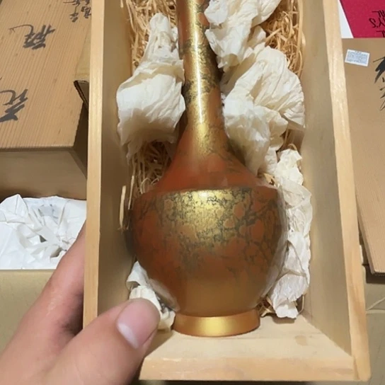 瓷片荟轩不懂瓷器749
