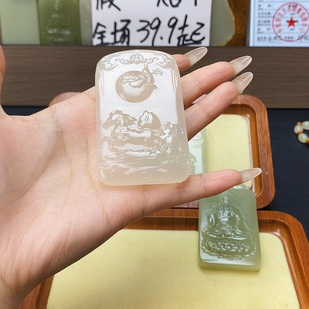 新疆昆仑山料方解石玉