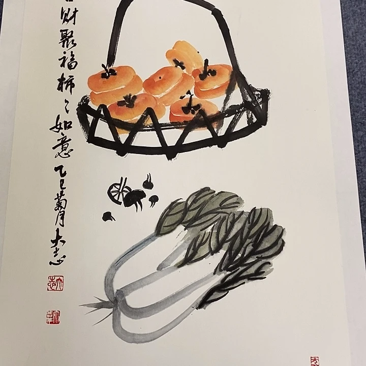 国画纯手绘写意画作45*68