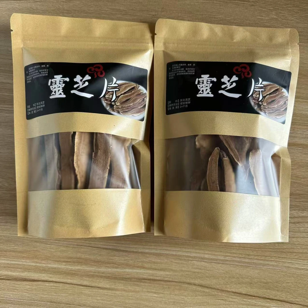 长白山 灵芝片 50g