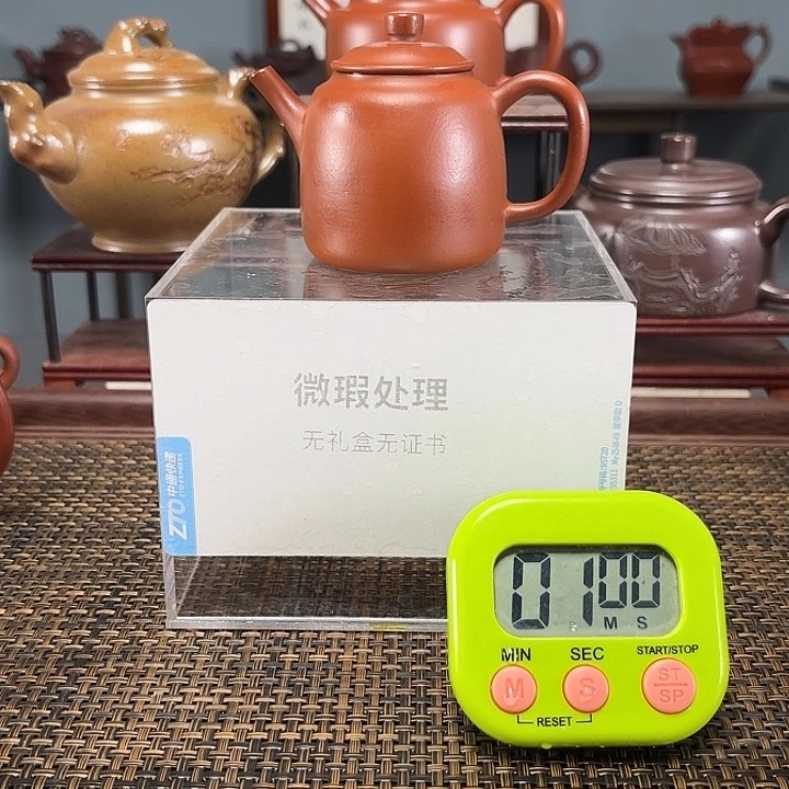 墨***8茶壶紫砂宜兴原矿手工紫砂壶