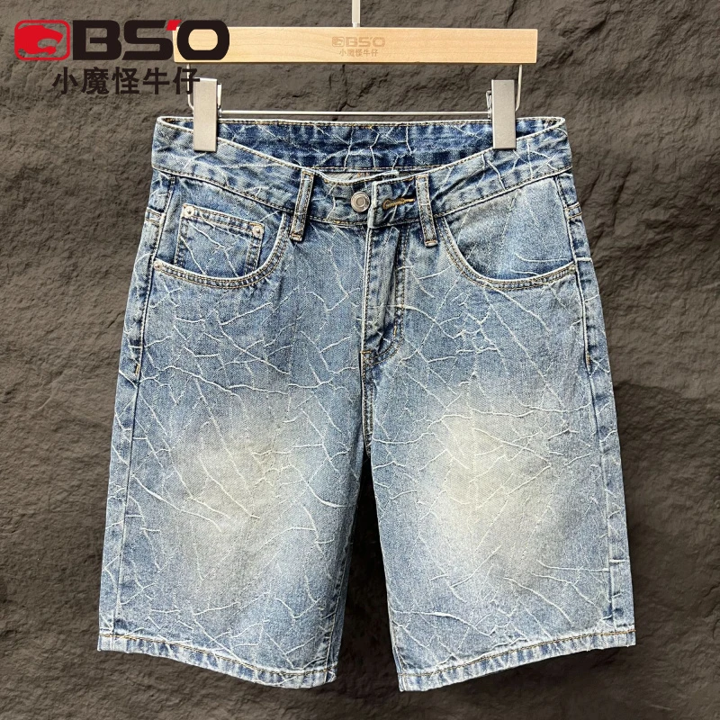 小魔怪夏季新款爆裂纹提花牛仔短裤男款宽松直筒美式五分裤中裤子