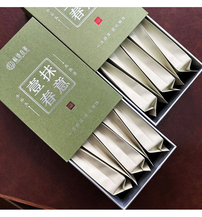 【春节福利】五福临门 五款高货合集10泡装共50克