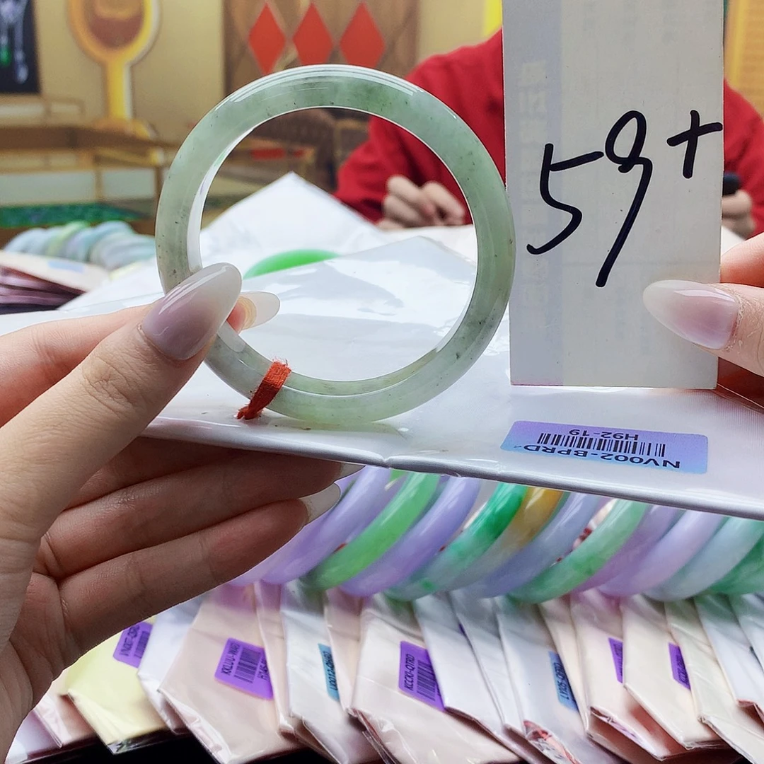 翡翠未镶嵌手镯nn