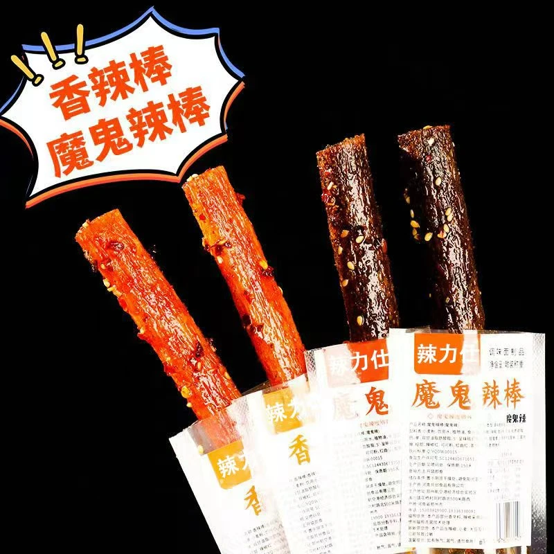 【到手55根】一根大长筋麻辣香辣怀旧辣条素牛筋解馋小吃零食6根