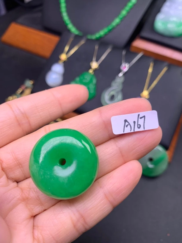 A167 平安扣冰种糯种吊坠