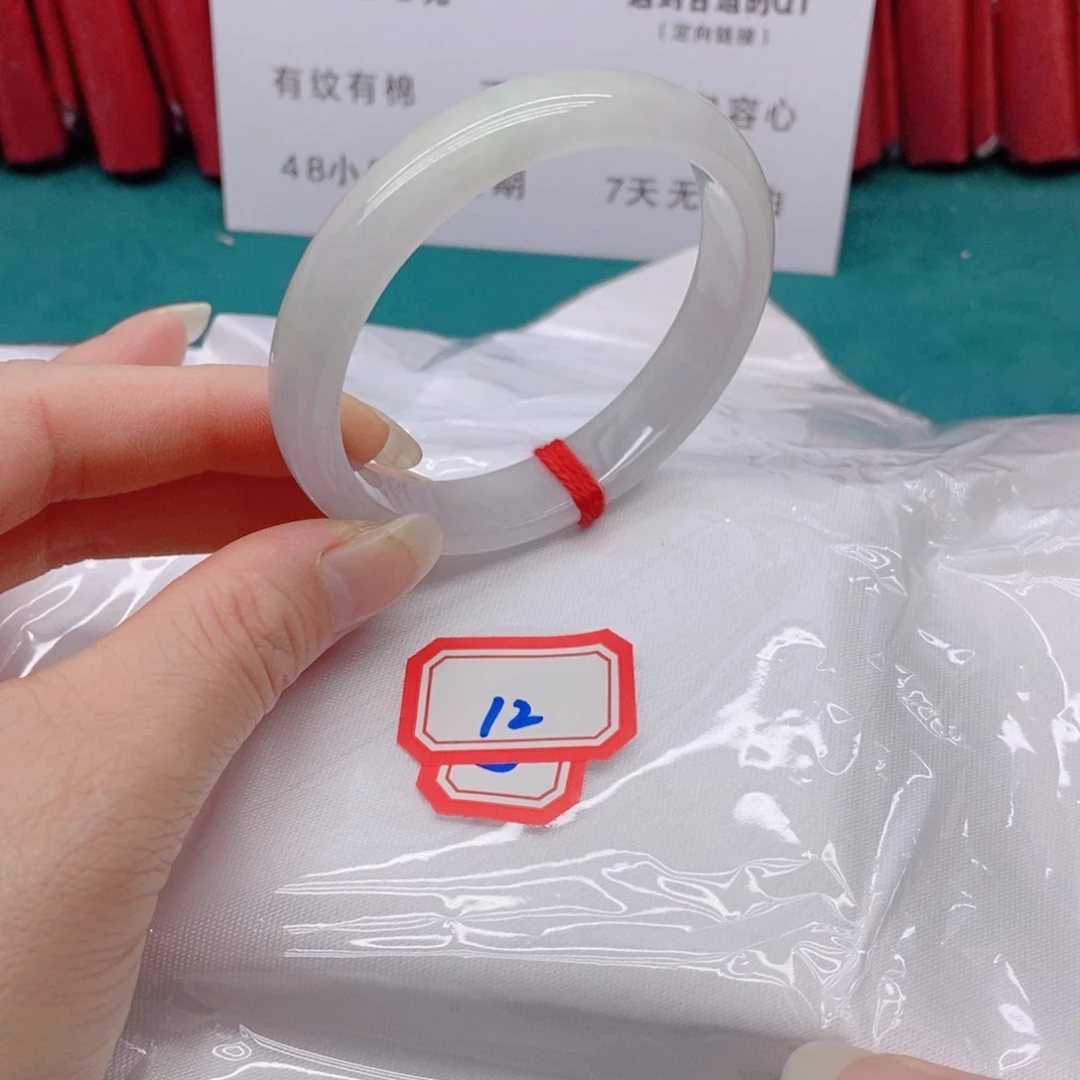 翡翠手镯未镶嵌各*122222222