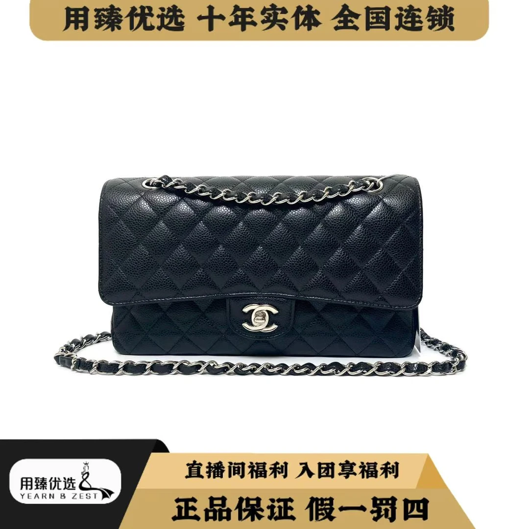 99新 Chanel/香奈儿 黑银CF中号单肩包/AJ5435201