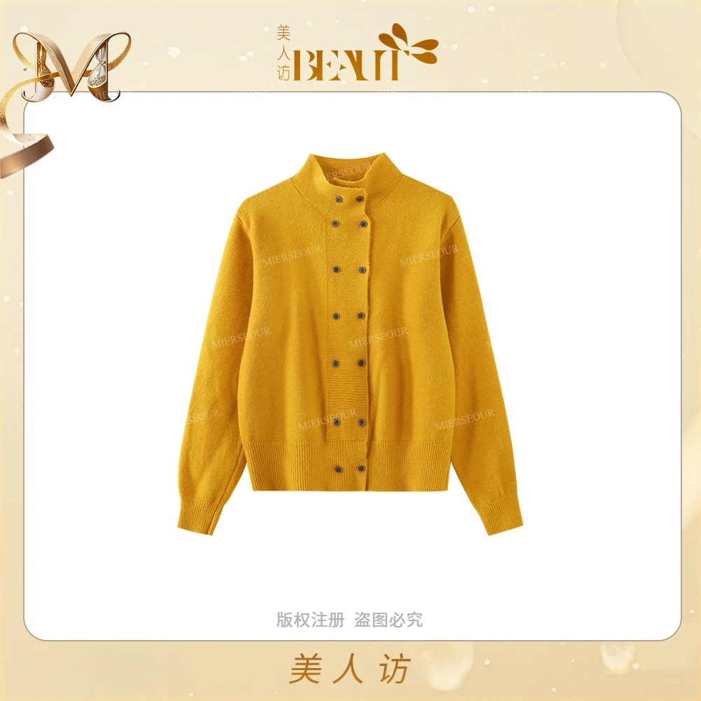 美人访【本期必入款】双排扣设计感小立领休闲毛衣9552
