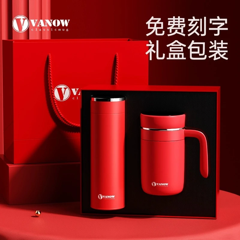 英国Vanow礼品套盒保温杯2024新款高档礼盒杯节日生日礼物印logo