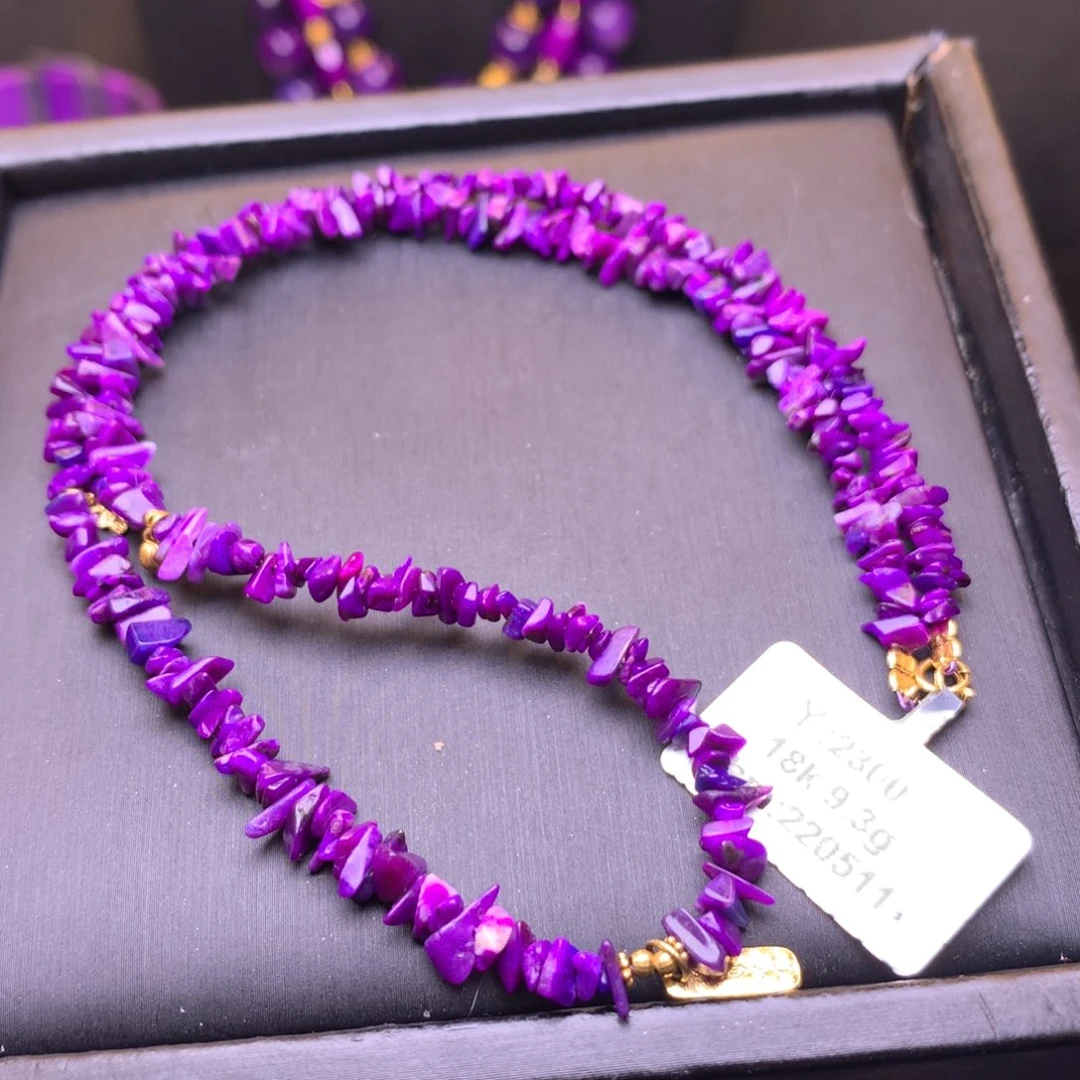 苏纪石（舒俱来）18K金镶嵌项链