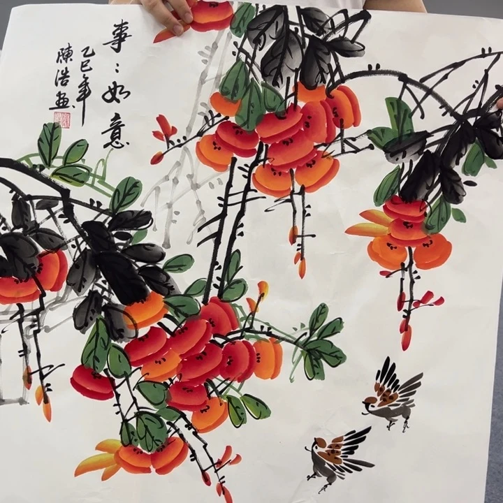 事事顺利如意万事